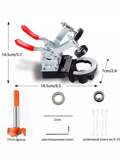Шаблон для врезки мебельных петель круглый Fixette 35 мм-7