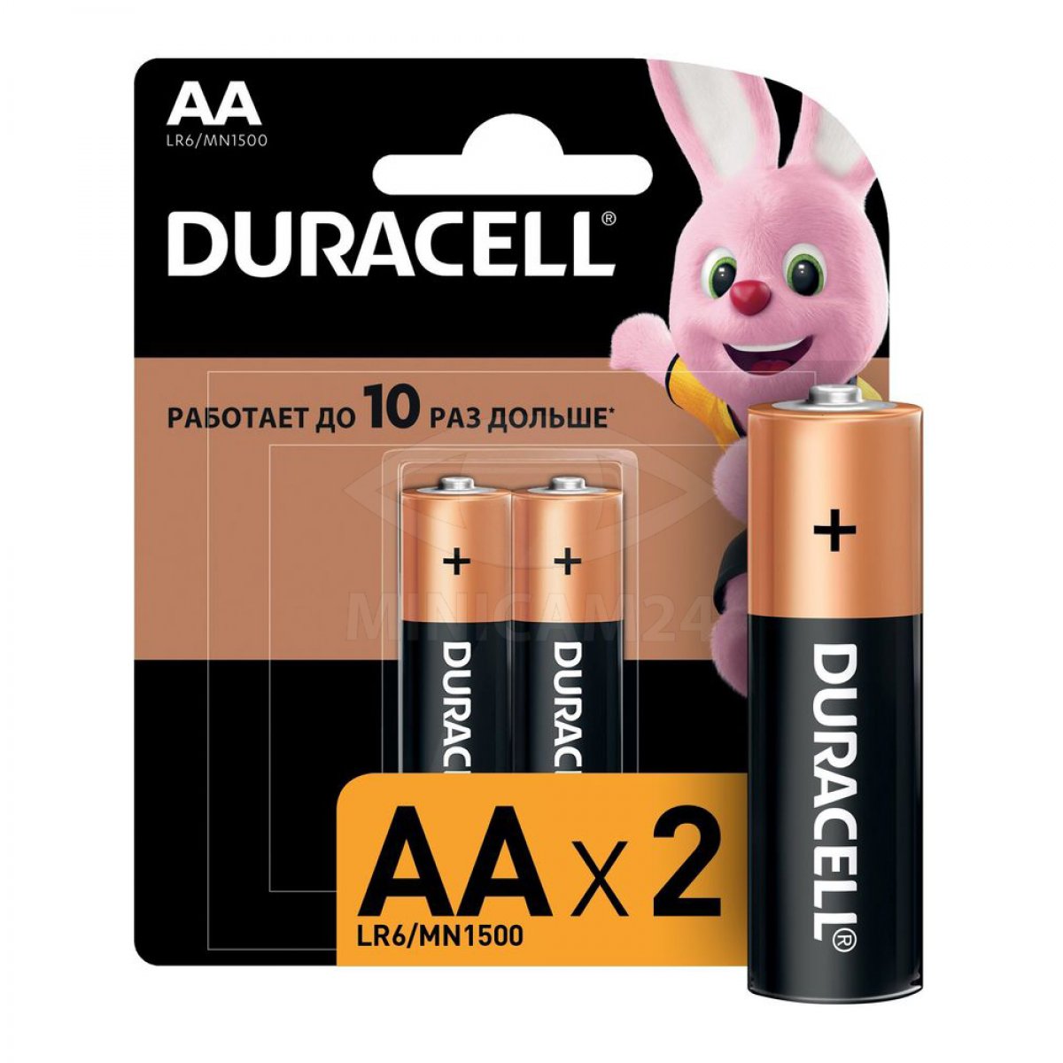 Батарейки Duracell AA/LR06 (Дюрасел Пальчиковые) 2 штуки в упаковке в Пензе  за 120 рублей – купить по лучшей цене